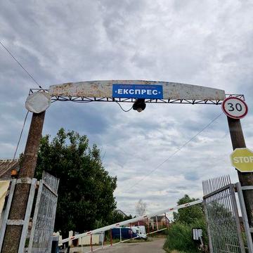 Продам дачу в Подгородном СТ "ЭКСПРЕСС"