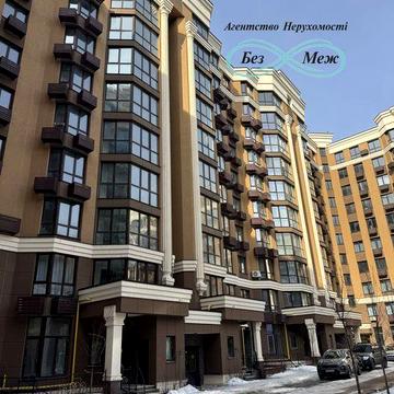 Терміновий продаж готовий будинок 39.6 кв м Софія Резиденс ЖК Софія Резиденс