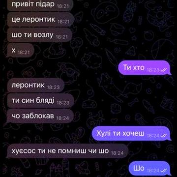 Здам квартиру в довготривале використання