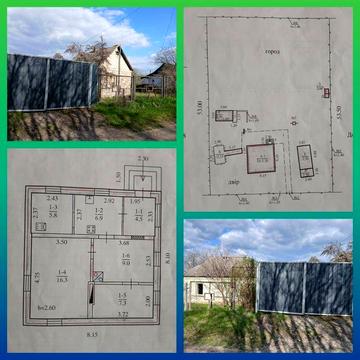 Продам свой дом в Таромском