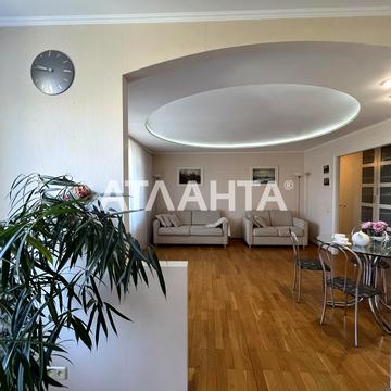 Юрія Литвинського вул. (Російська), 47