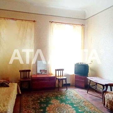 Квартира по приятной цене в крепком доме на ул.Степовой с газом и АГВ