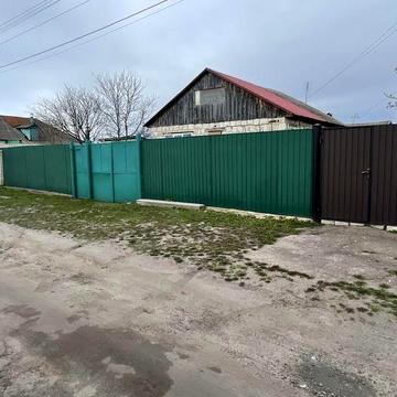 Продам дом на два входа