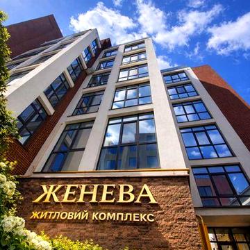 Продається 3-кімнатна квартира ЖК "Женева", вул.Шевченка,75а ЖК Женева
