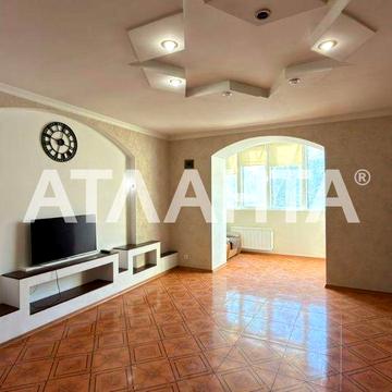 3х комнатная квартира на Посмитного ЖК ГАЛИ