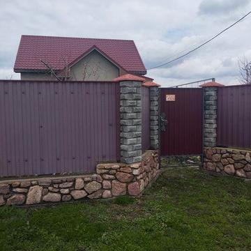 Продам будинок від власника