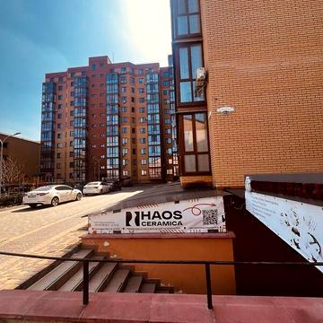 Продаж 5к Квартира Коцюбинського проспект ЖК Turkish City