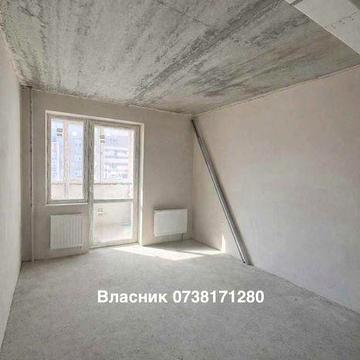 Продам 1-к квартиру ЖК Ньютона с чистовой отделкой! (Владелец!) ЖК Ньютона