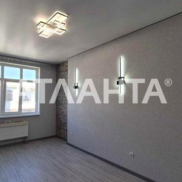 Квартира з АГВ в затишному малоквартирному ЖК