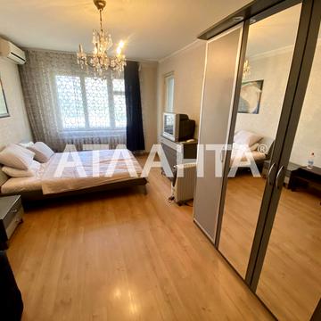 улица Академика Вильямса, 721, Таирово, Киевский, Одесса, Одесская 46500.0 USD
