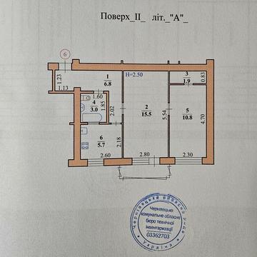 Двокімнатна квартира біля Резиденції(ЧНУ)