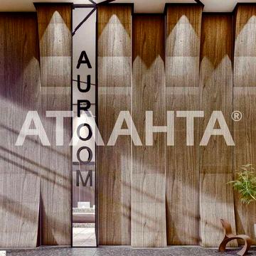 Продаж 2-кім квартири в ЖК Auroom Air біля ТРЦ Спартак ВЕЛИКИЙ ТОРГ ЖК Auroom Air