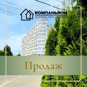 Продаж | 3-х кімнатна | вул.Стрілецька 102