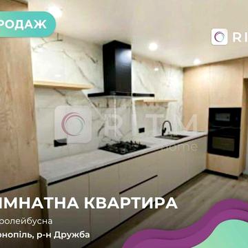 1,5-к. квартира в новобудові з якісним ремонтом за вул. Тролейбусна