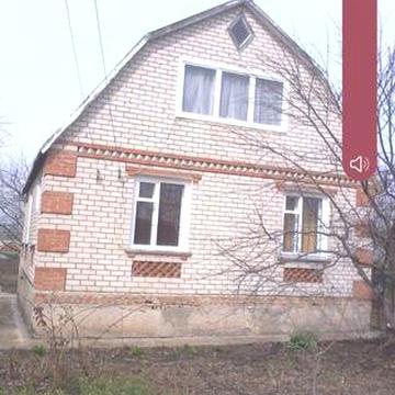 Продам власний будинок з білої цегли 2004 року