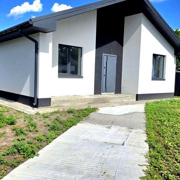 Газ! ЦЕНТР!Р-н ГІМНАЗІЇЇ ПЕРСПЕКТИВА ( 4 школа), БУДИНОК 85 кв.м.на 8 сотках