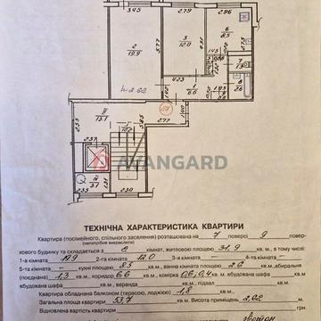 Коломийська вул., 1, Сихівський, Львов, Львовская 80000.0 USD