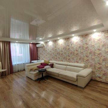 4-Комнатная квартира Мельницы