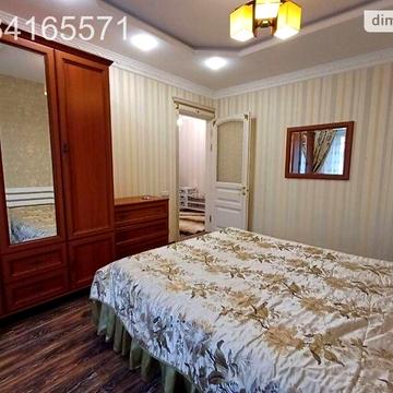 Довгострокова оренда 3к Квартира Вернадського вулиця