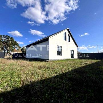 Білогородка продаж будинку 93 м.кв. поруч з лісом 5 соток