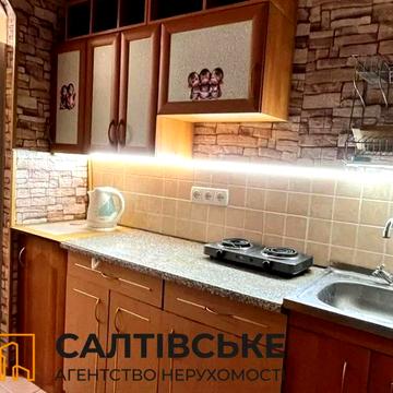 ОВ-3839 Продам гостинку 22м2 на Салтовке Студенческая 535м/р