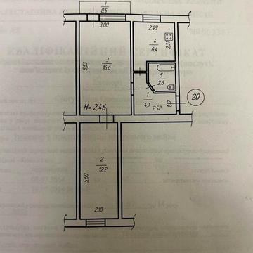 Квартира 2-кімнатна, м. Камʼянське.