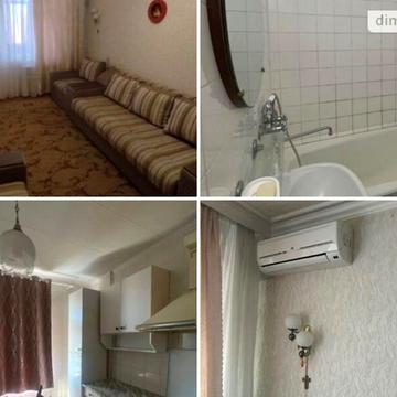 Продаж 2к Квартира Дачна вулиця