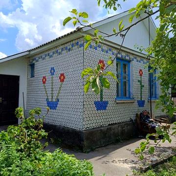 Продам газифікований будинок з резервним пічним опаленням. Ділянка 23 сотки