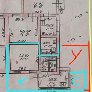 Продам часть дома на 9-й ст. Большого Фонтана/ ул. Авдеева-Черноморскогоо