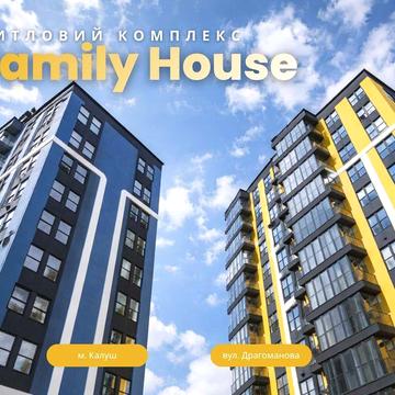 Продаж 1 кім кв, Калуш, розтермінування 30 місяців, ВІДДІЛ ПРОДАЖУ ЖК Family House
