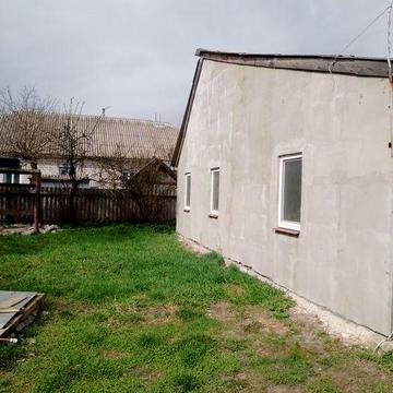 Продам будинок..