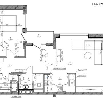 Продаж 2-х  квартири 71.8 м² з вільним плануванням в ЖК "Hidden" ЖК Hidden