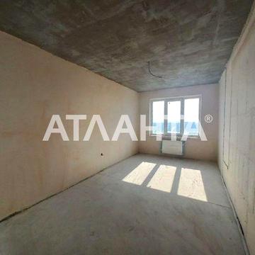 Продаж євродвушки. єОселя 3% та 7% ,  єВідновлення. ЖК Вудлайн