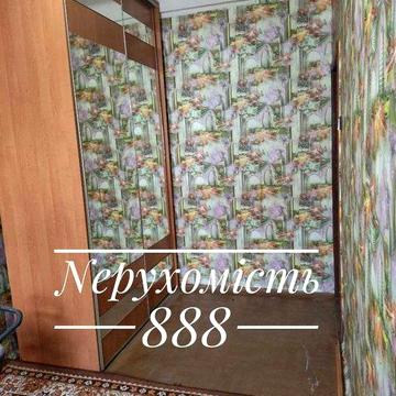 Ушинського 7 Чоколівка Вигідна пропозиція 2-к(41кв.м)