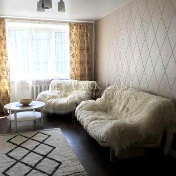 2к Верхогляда Андрія Драгомирова Михайла 66м2 Звіринецька Бойчука Печерська Підвисоцького Німанська