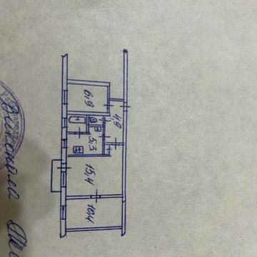 Продам 3 кімнатну квартиру