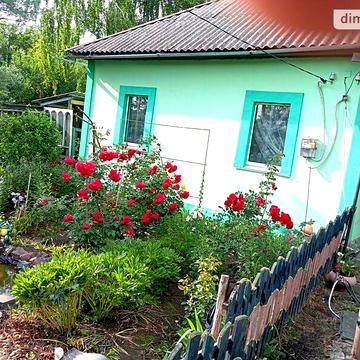 Продаж 2к Дім Іванківська