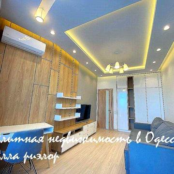 видовая, уютная 2х ком квартира в жк Миконос, Ванный переулок,1