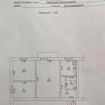 Продам 3-кімнатну квартиру | 51,7 м² |