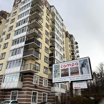 Продаж 1к Квартира Лісова вулиця ЖК Кампа