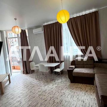 Аркадийское плато (Гагаринское плато), 9, Аркадия, Приморский, Одесса, Одесская 73000.0 USD