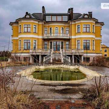 Продаж 8к Дім Обухівський район