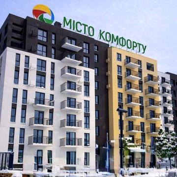 Продаж квартири від власника ЖК Садова Алея