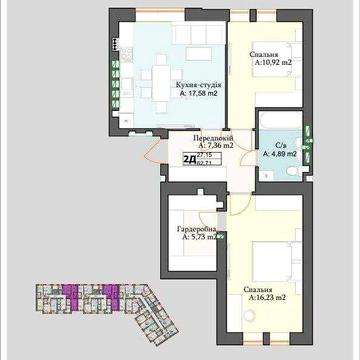 Двокімнатна квартира з коморою/дизайнерське планування/Держпрограми ЖК Біла Сакура