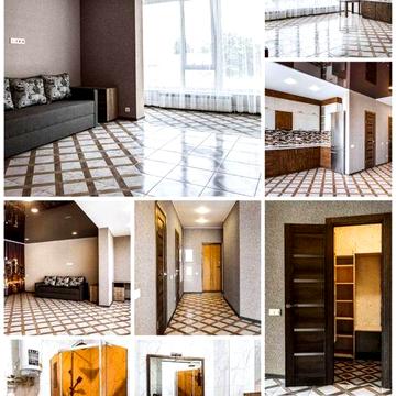 Сдам квартиру в ЖК Дом на Зерновой , Одесская , Новострой .