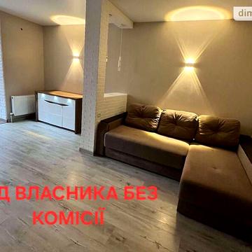 Довгострокова оренда 2к Квартира Запорізьке шосе ЖК Счастливый