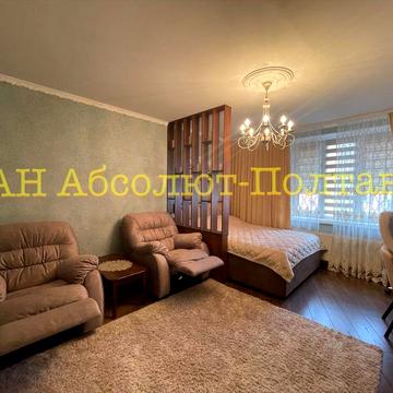 Продам квартиру в елетній Новобудові! Центр.