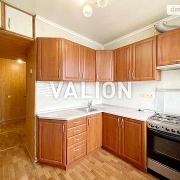 Продаж 1к Квартира Центральна вулиця