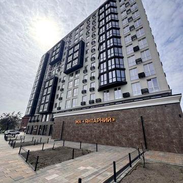 Придбайте 1-к ЖК Янтарний, лівий берег. єОселя, єВідновлення ЖК Янтарний