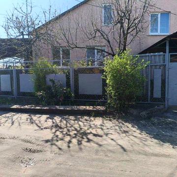 Власний будинок в місті Ізюм. Cертифікат. Не оренда. Тільки продаж.